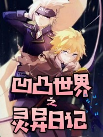 蓝鸟官网